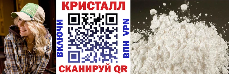 наркота  Кола  Amphetamine Premium 
