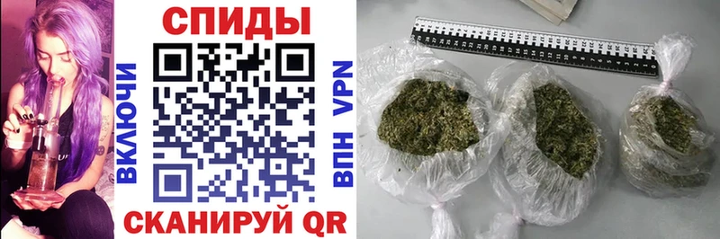 Бутират 1.4BDO  купить наркоту  Кола 