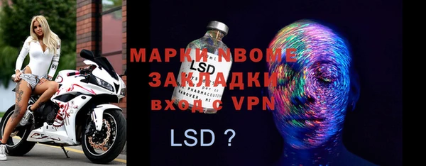мдпв Беломорск