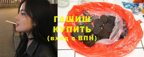 кокаин колумбия Белоозёрский