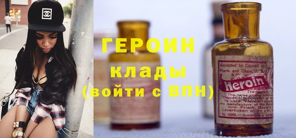 кокаин колумбия Белоозёрский