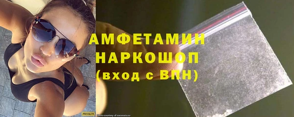 мдпв Беломорск