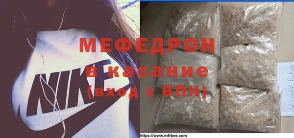 мдпв Беломорск