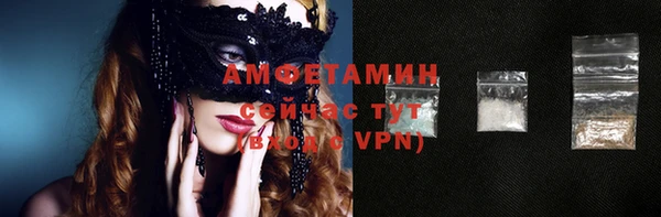 кокаин колумбия Белоозёрский