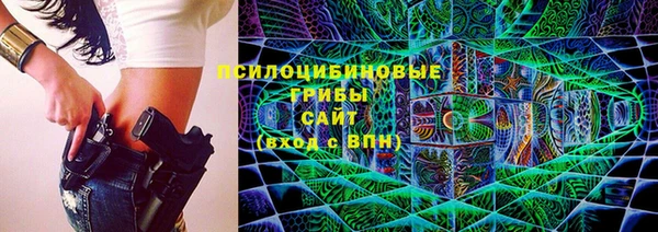 кокаин колумбия Белоозёрский