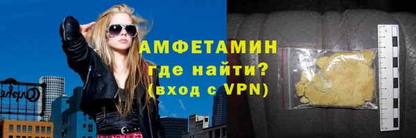 кокаин колумбия Белоозёрский
