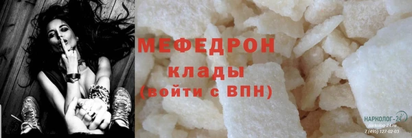 кокаин колумбия Белоозёрский