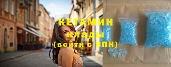 кокаин колумбия Белоозёрский