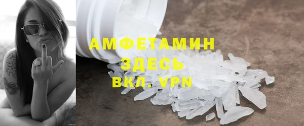 кокаин колумбия Белоозёрский
