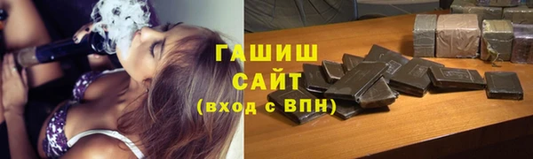 кокаин колумбия Белоозёрский