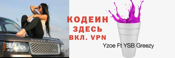 кокаин колумбия Белоозёрский
