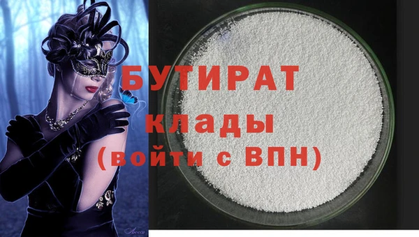 кокаин колумбия Белоозёрский