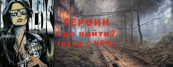 кокаин колумбия Белоозёрский