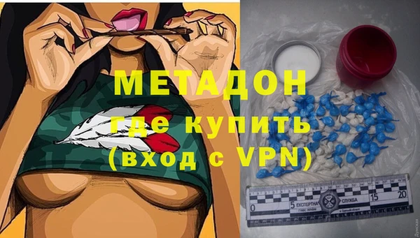 мдпв Беломорск