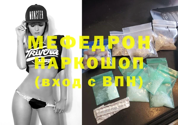 мдпв Беломорск