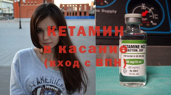 кокаин колумбия Белоозёрский