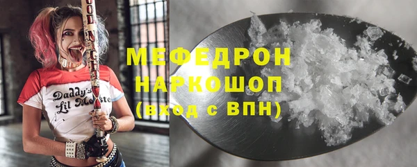 кокаин колумбия Белоозёрский