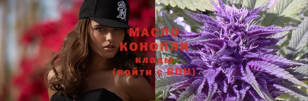 кокаин колумбия Белоозёрский