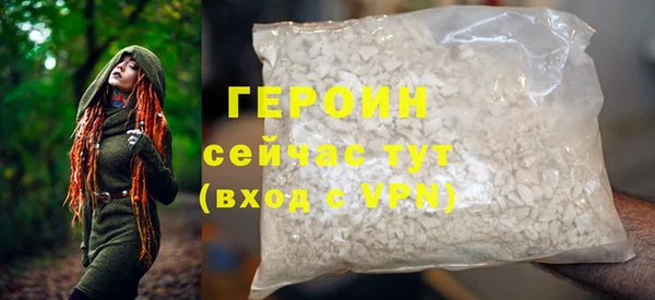 кокаин колумбия Белоозёрский