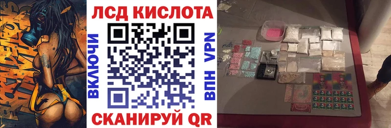 где продают   Кола  Марки N-bome 1,8мг 