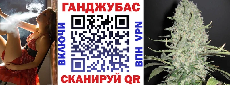 Бошки марихуана AK-47 Кола